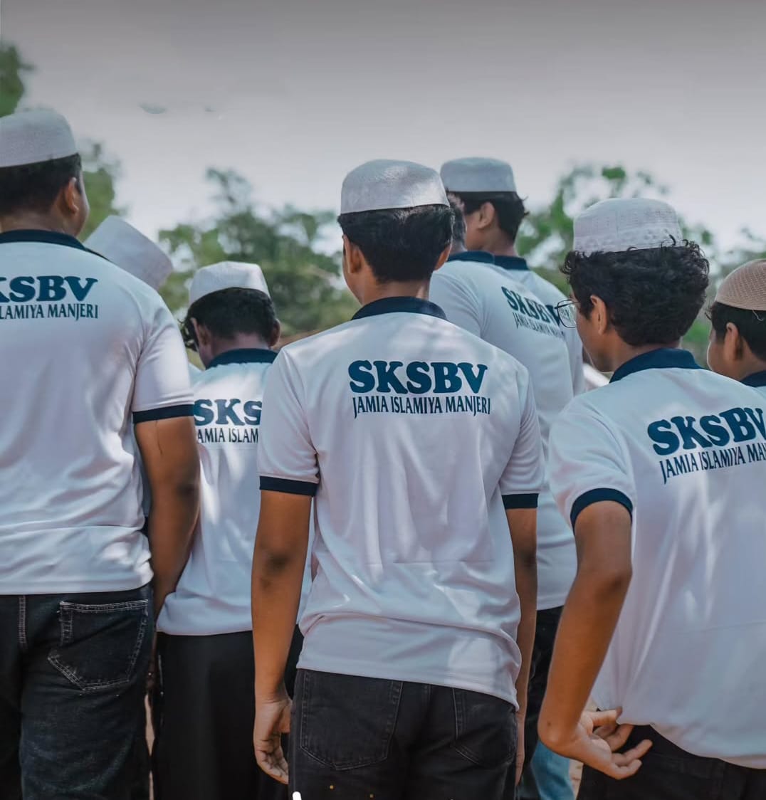 SKSBV Students