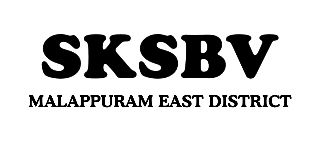 SKSBV MALAPPURAM EAST Logo